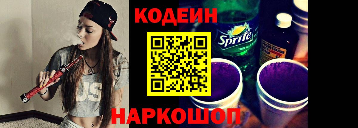 Гашиш Ревда