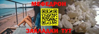 гидра Рузаевка