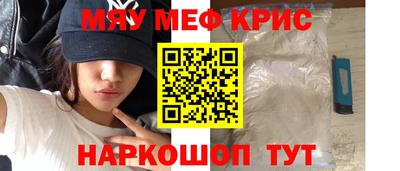 гидра Рузаевка