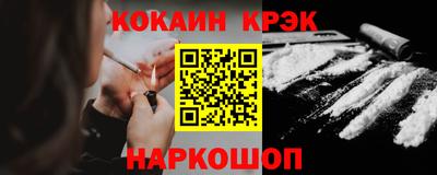 гидра Рузаевка