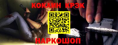 мефедрон мука Рязань