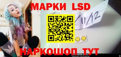 амф Рыбинск