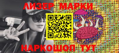 амф Рыбинск