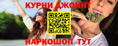 мефедрон мука Рязань