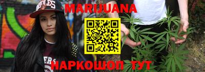 гидра Рузаевка