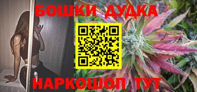 мефедрон мука Рязань