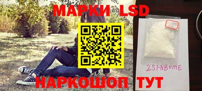 мефедрон мука Рязань