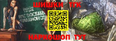мефедрон мука Рязань