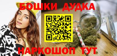 амф Рыбинск