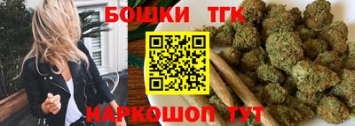 гидра Рузаевка