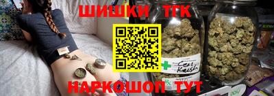 мефедрон мука Рязань