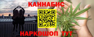 гидра Рузаевка