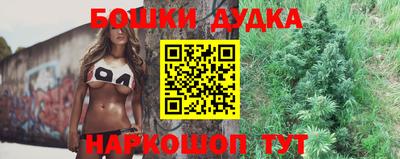 амф Рыбинск
