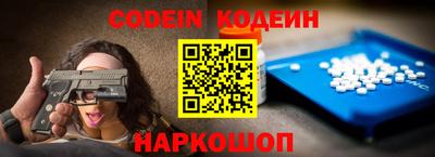 мефедрон мука Рязань