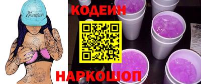 мефедрон мука Рязань