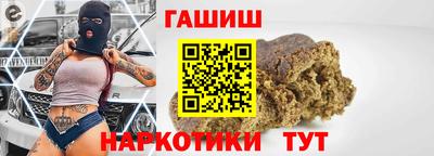 мефедрон мука Рязань