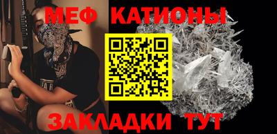 амф Рыбинск